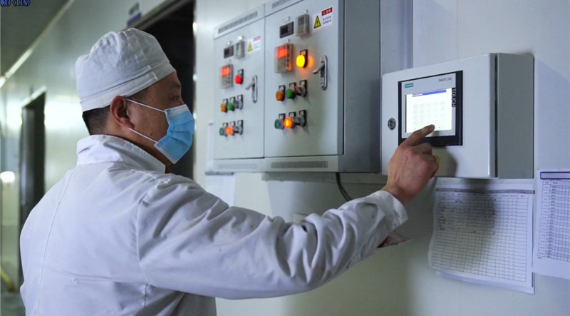 Strict quality control Strict quality control